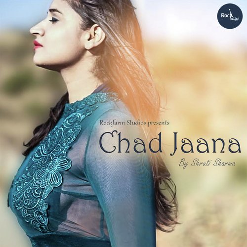 Shruti Sharma Songs MP3 Download